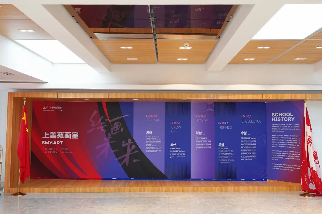 校园环境-10